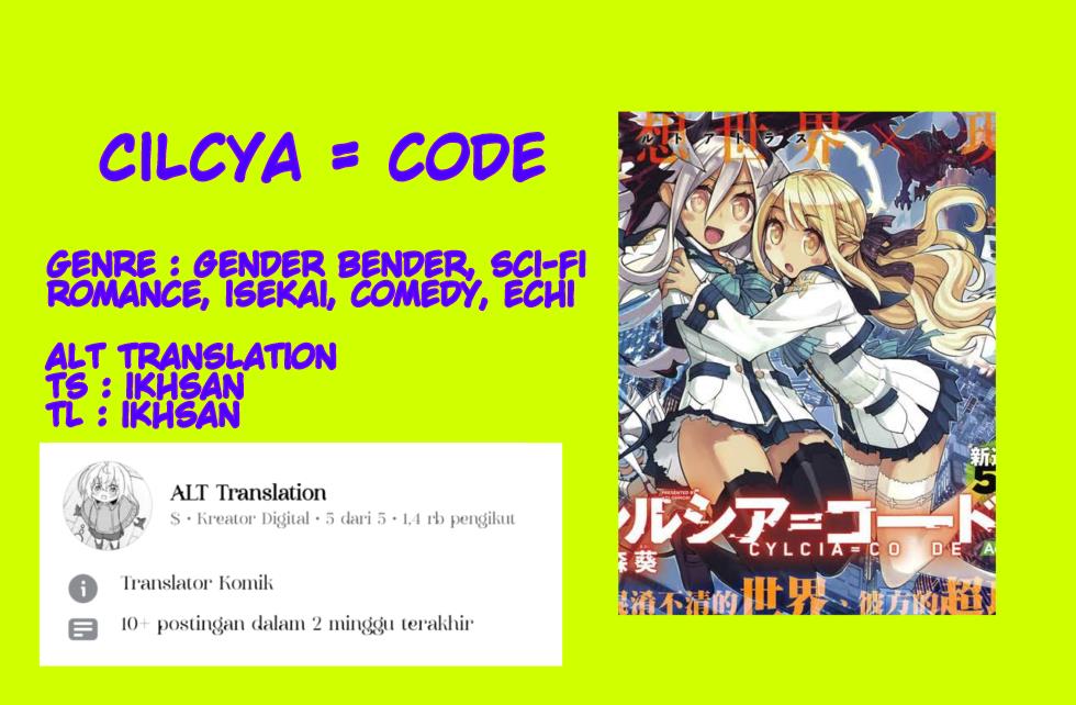 Cylcia=Code Chapter 3