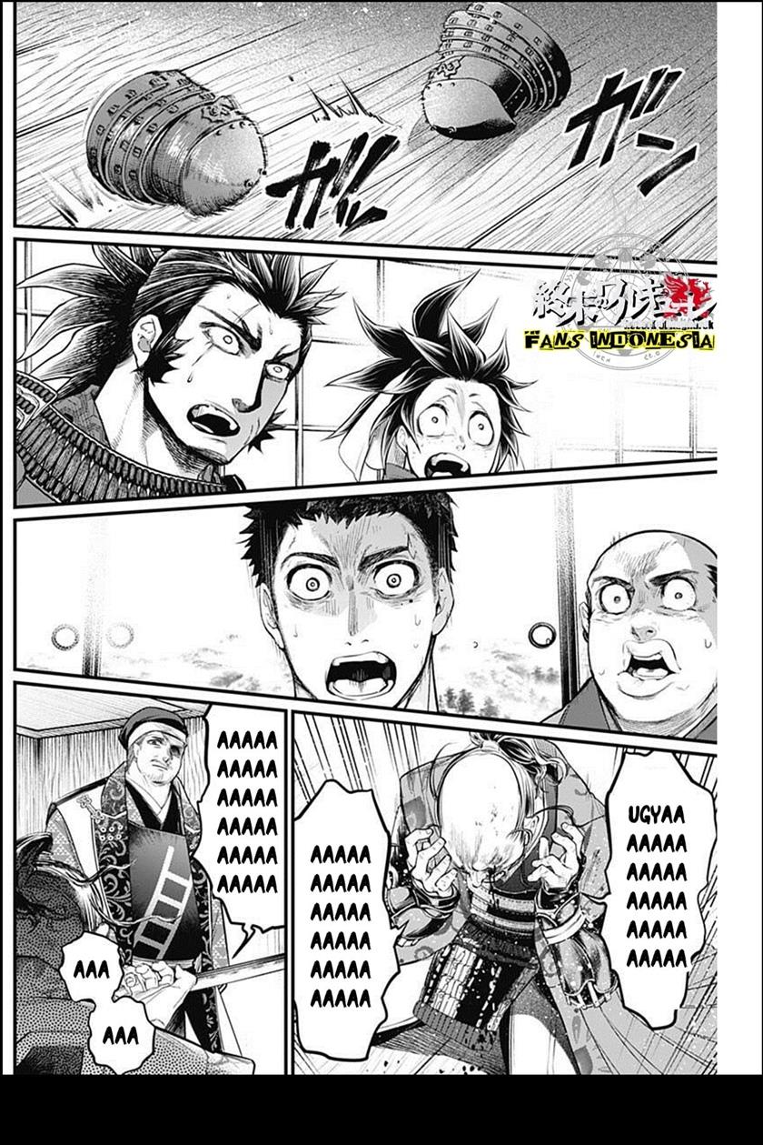 Shin Gunjou Senki Chapter 29