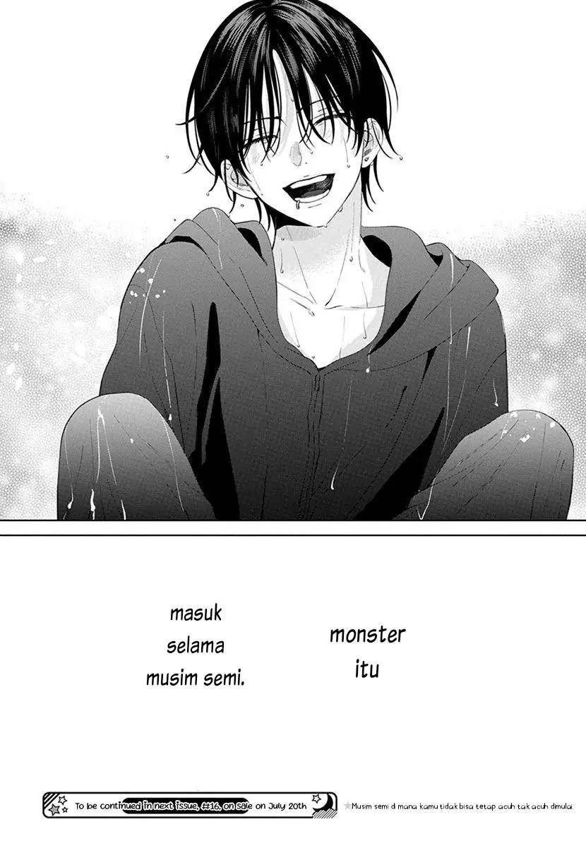Haru no Arashi to Monster Chapter 1