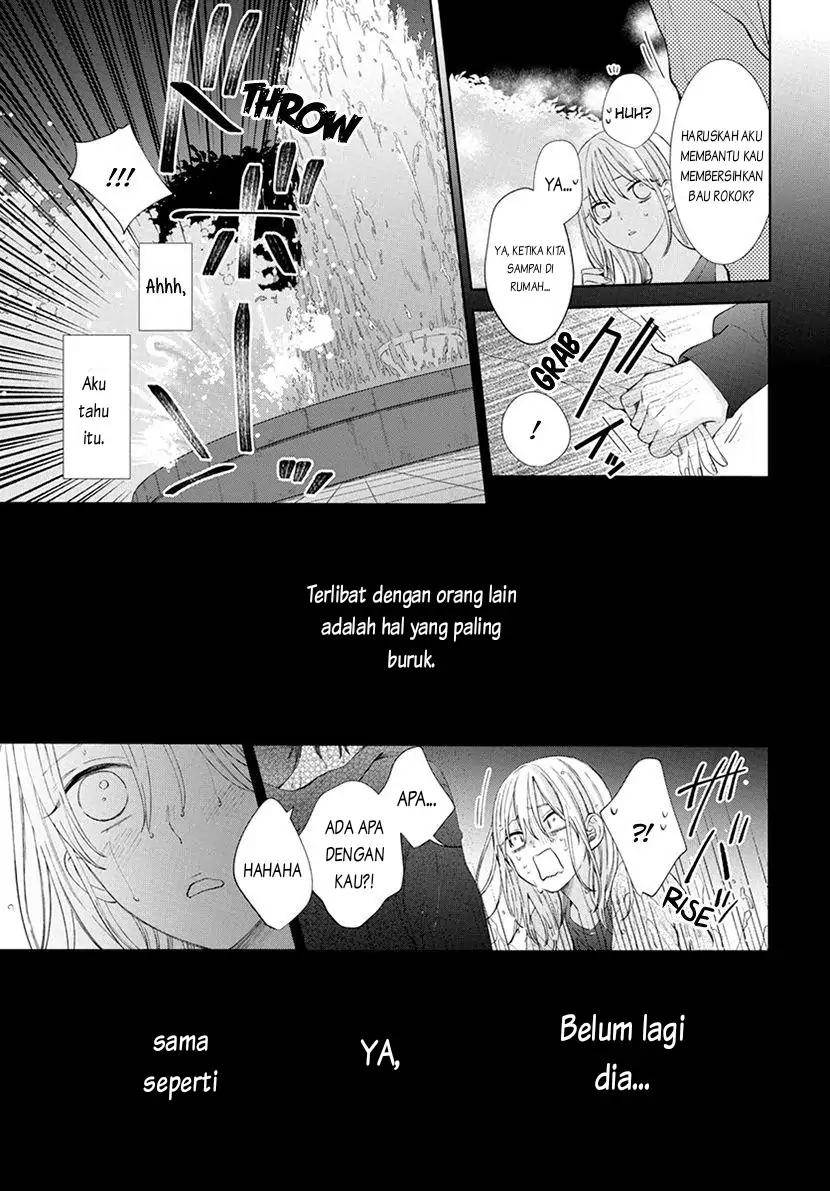 Haru no Arashi to Monster Chapter 1
