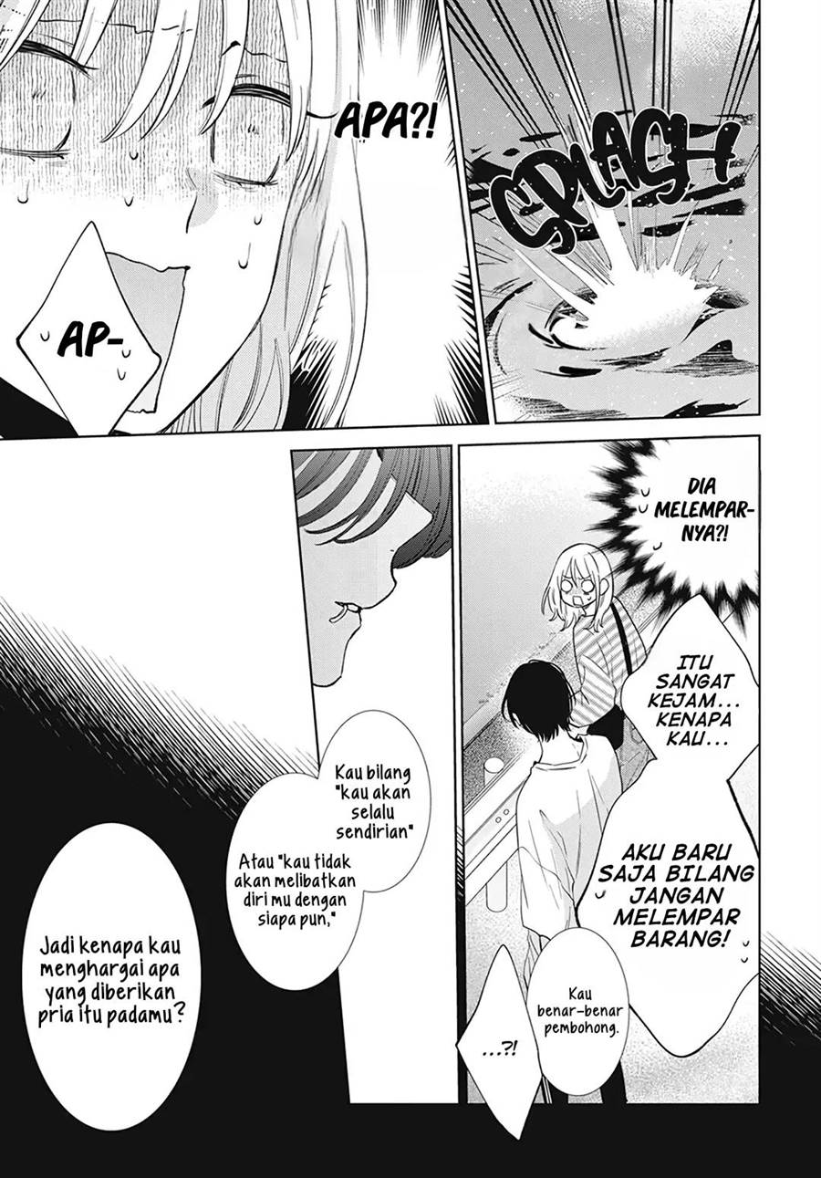Haru no Arashi to Monster Chapter 10
