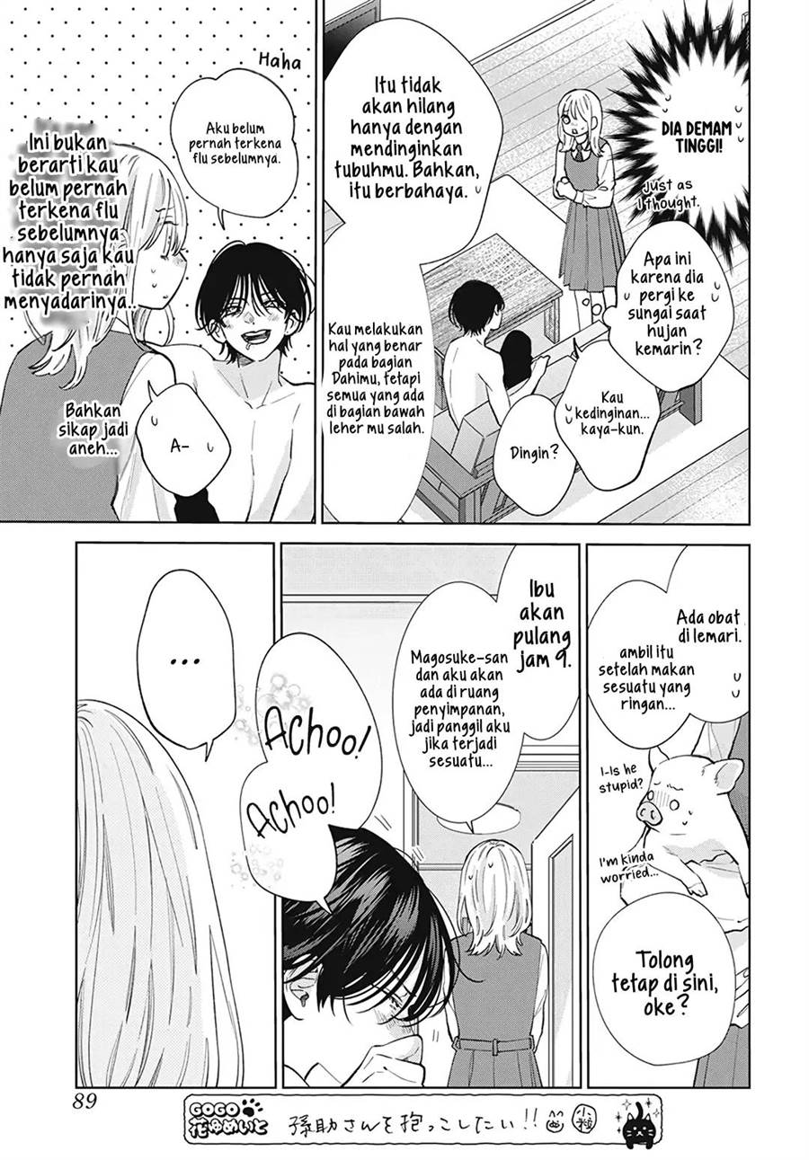 Haru no Arashi to Monster Chapter 11
