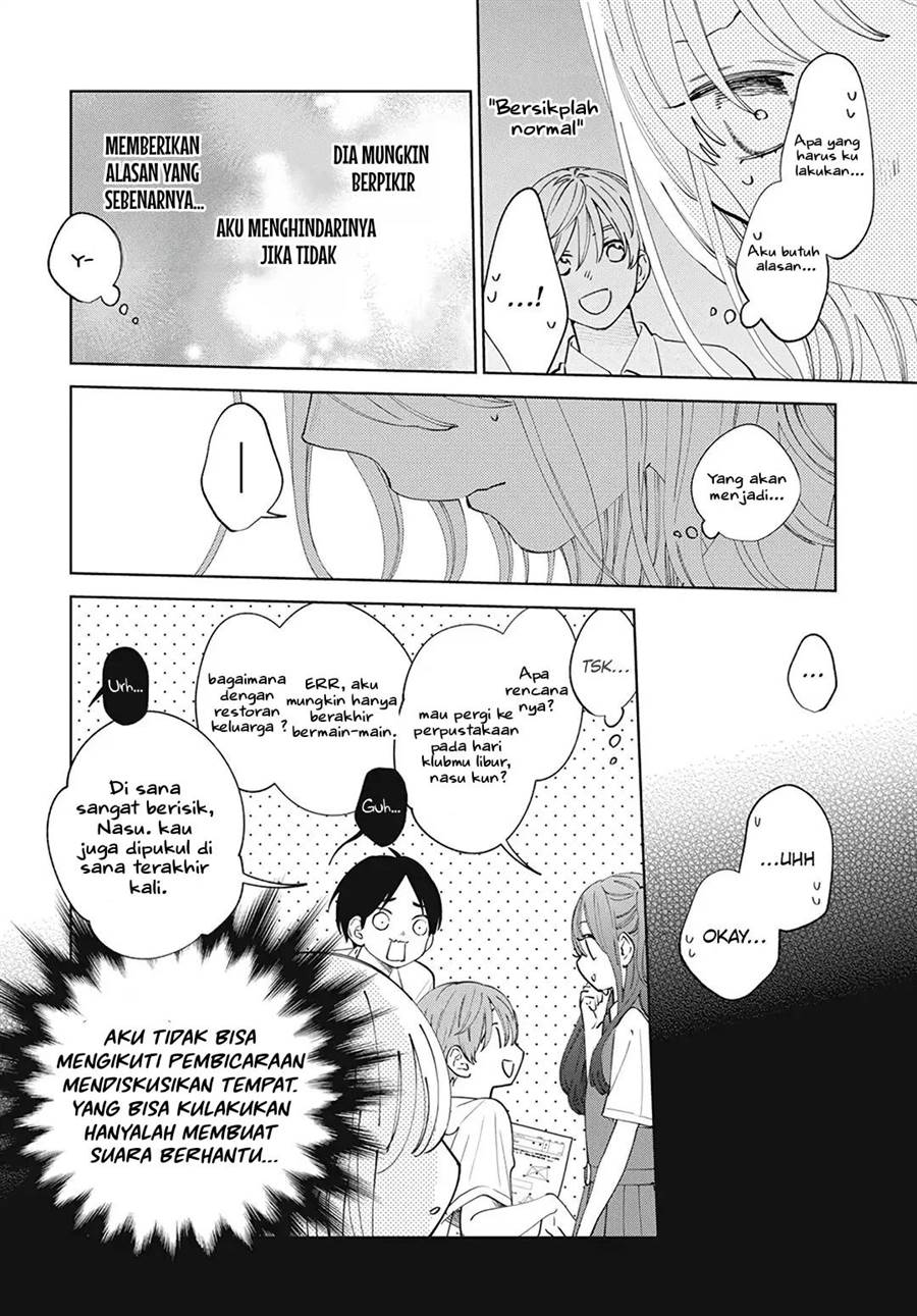 Haru no Arashi to Monster Chapter 14
