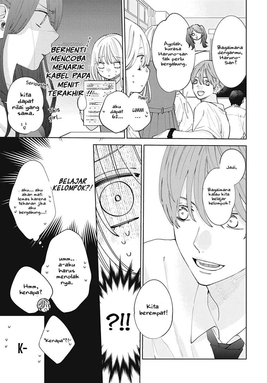 Haru no Arashi to Monster Chapter 14