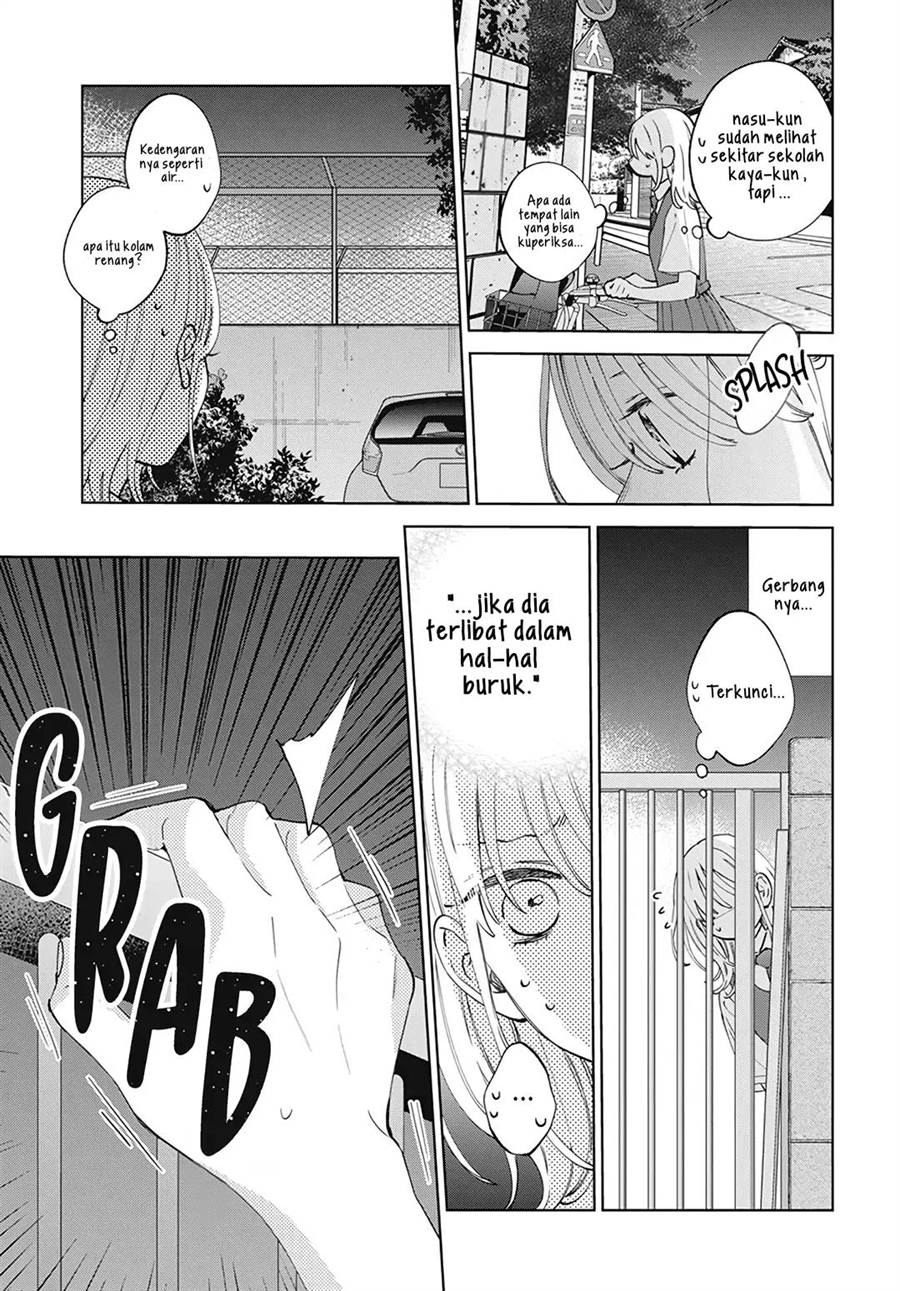 Haru no Arashi to Monster Chapter 15