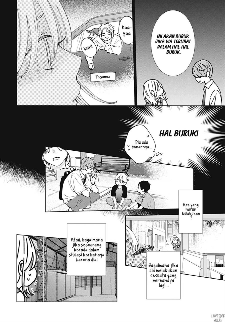 Haru no Arashi to Monster Chapter 15