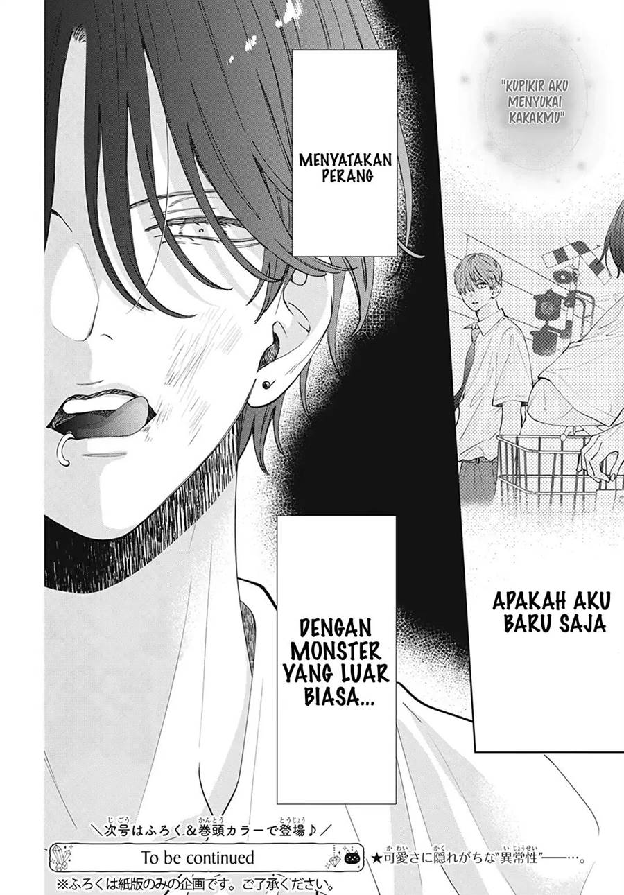 Haru no Arashi to Monster Chapter 17