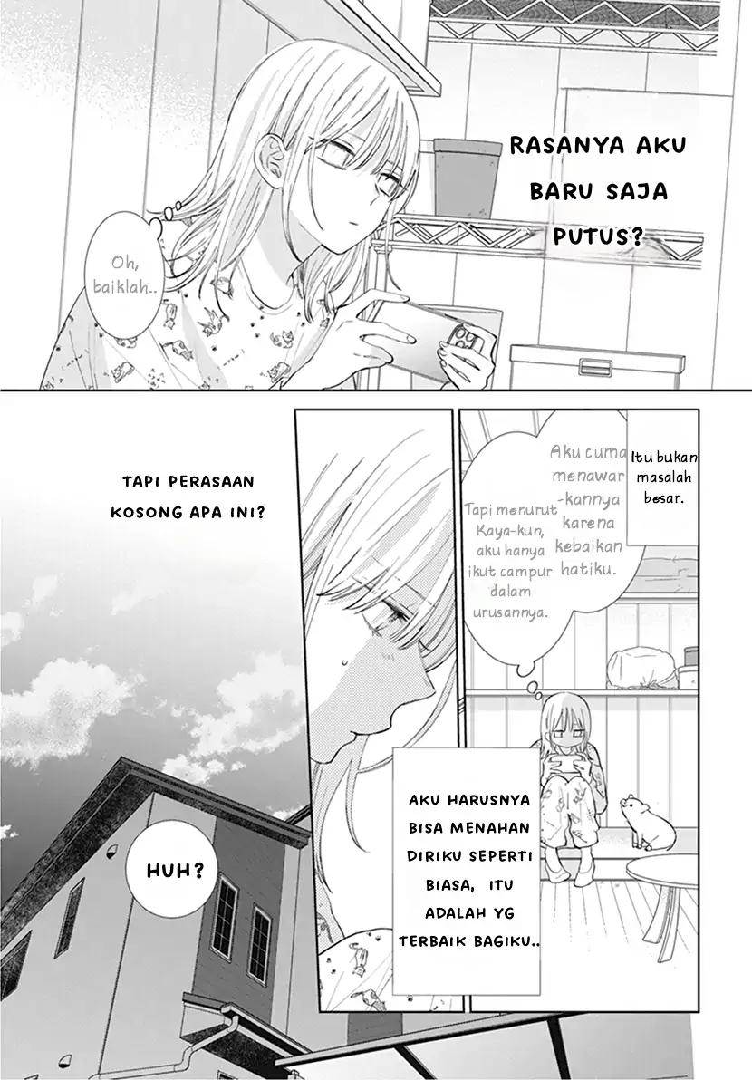 Haru no Arashi to Monster Chapter 4