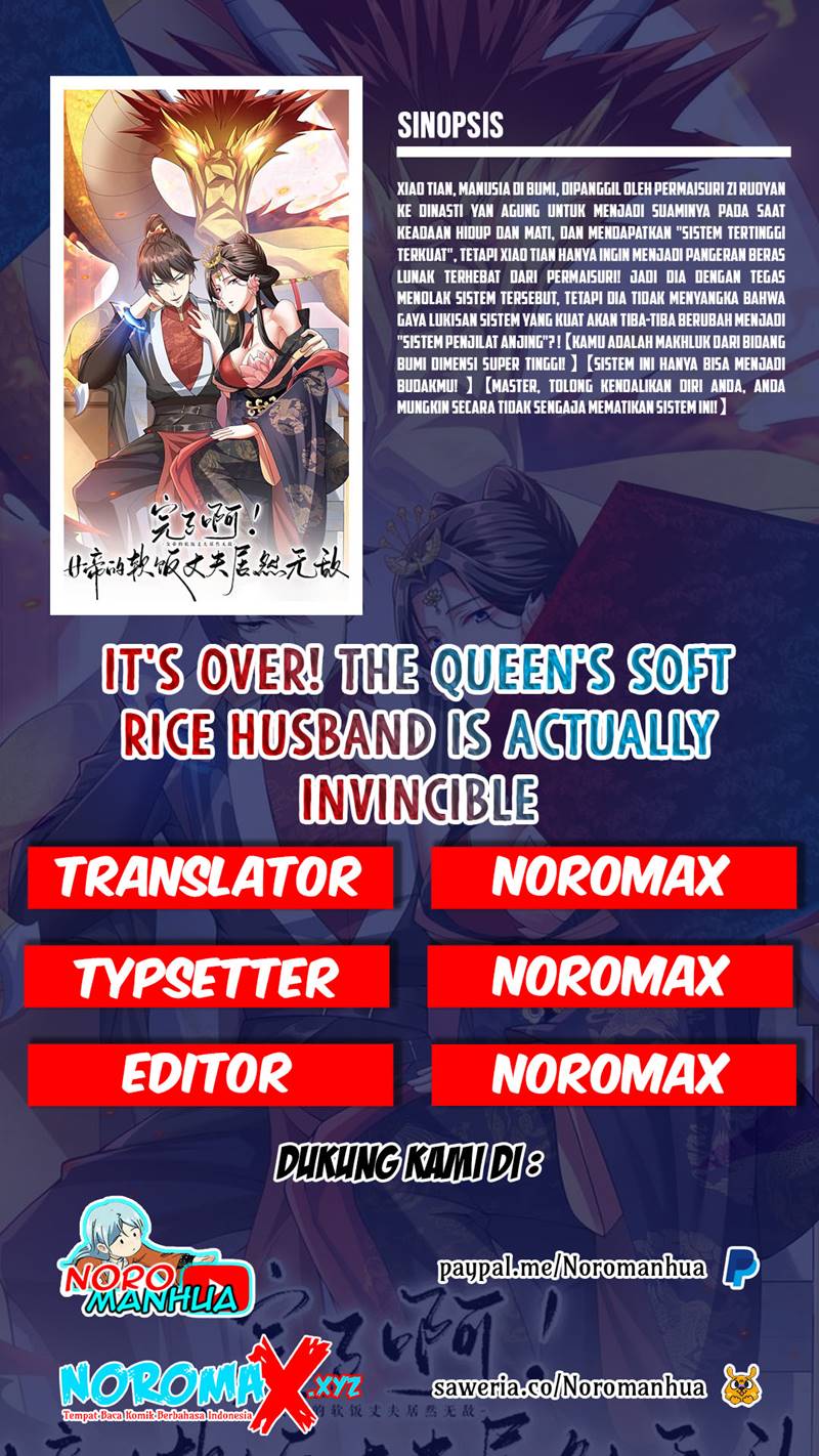 It’s Over! The Queen’s Soft Rice Husband is Actually Invincible Chapter 12