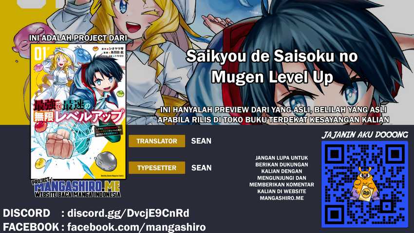 Saikyou de Saisoku no Mugen Level Up Chapter 11
