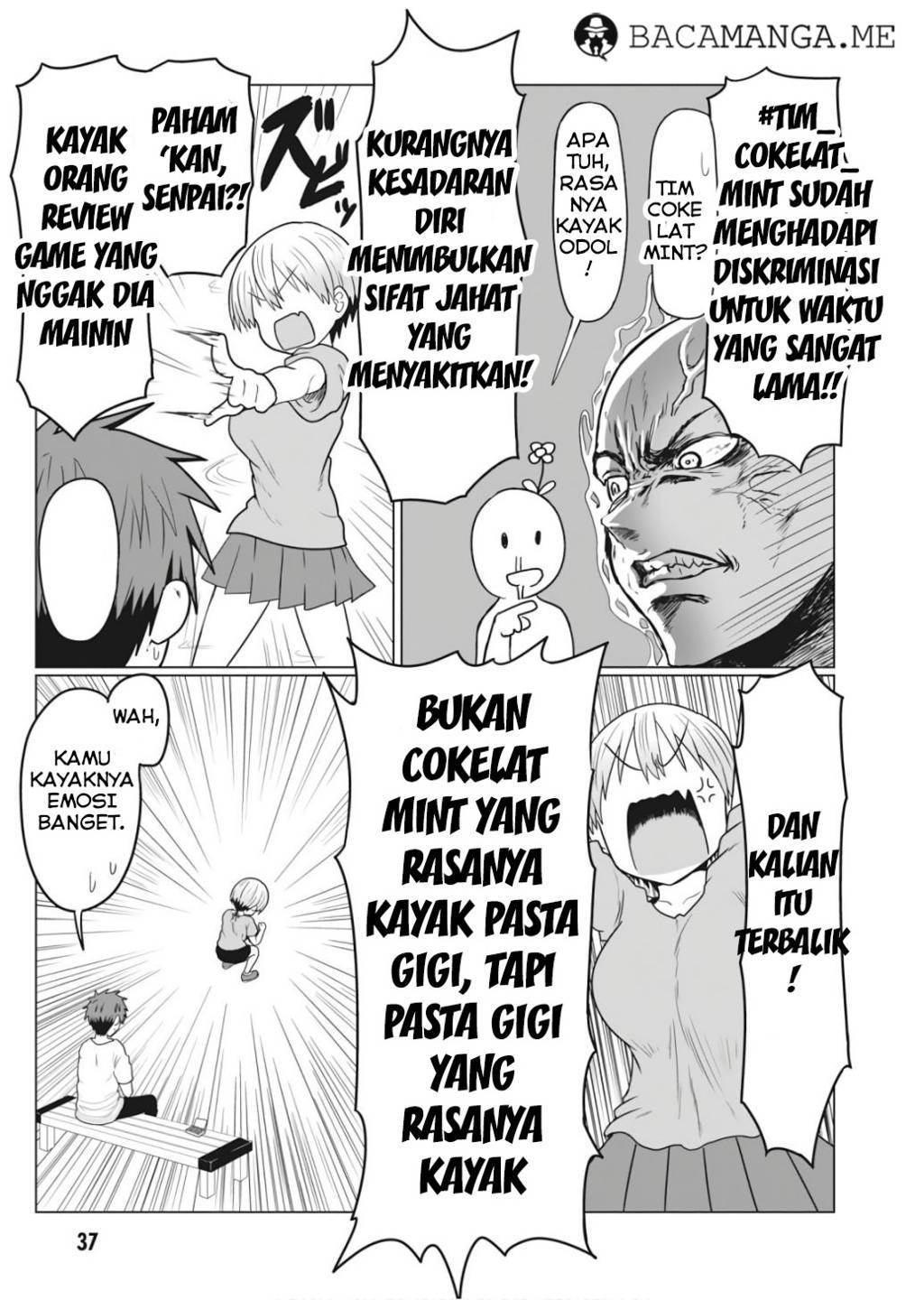 Uzaki-chan wa Asobitai! Chapter 17