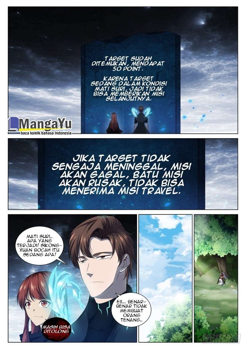 Strongest System Yan Luo Chapter 39