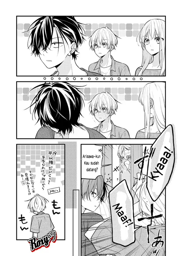 The Story of a Guy who fell in love with his Friend’s Sister Chapter 20