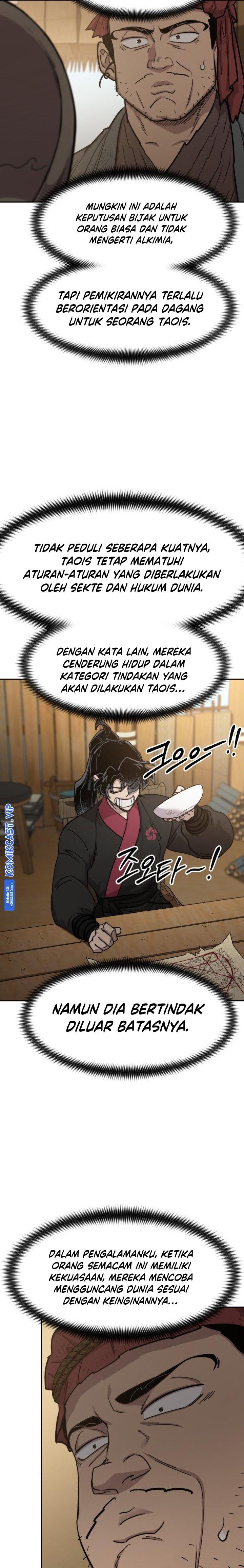 Return of the Flowery Mountain Sect Chapter 87