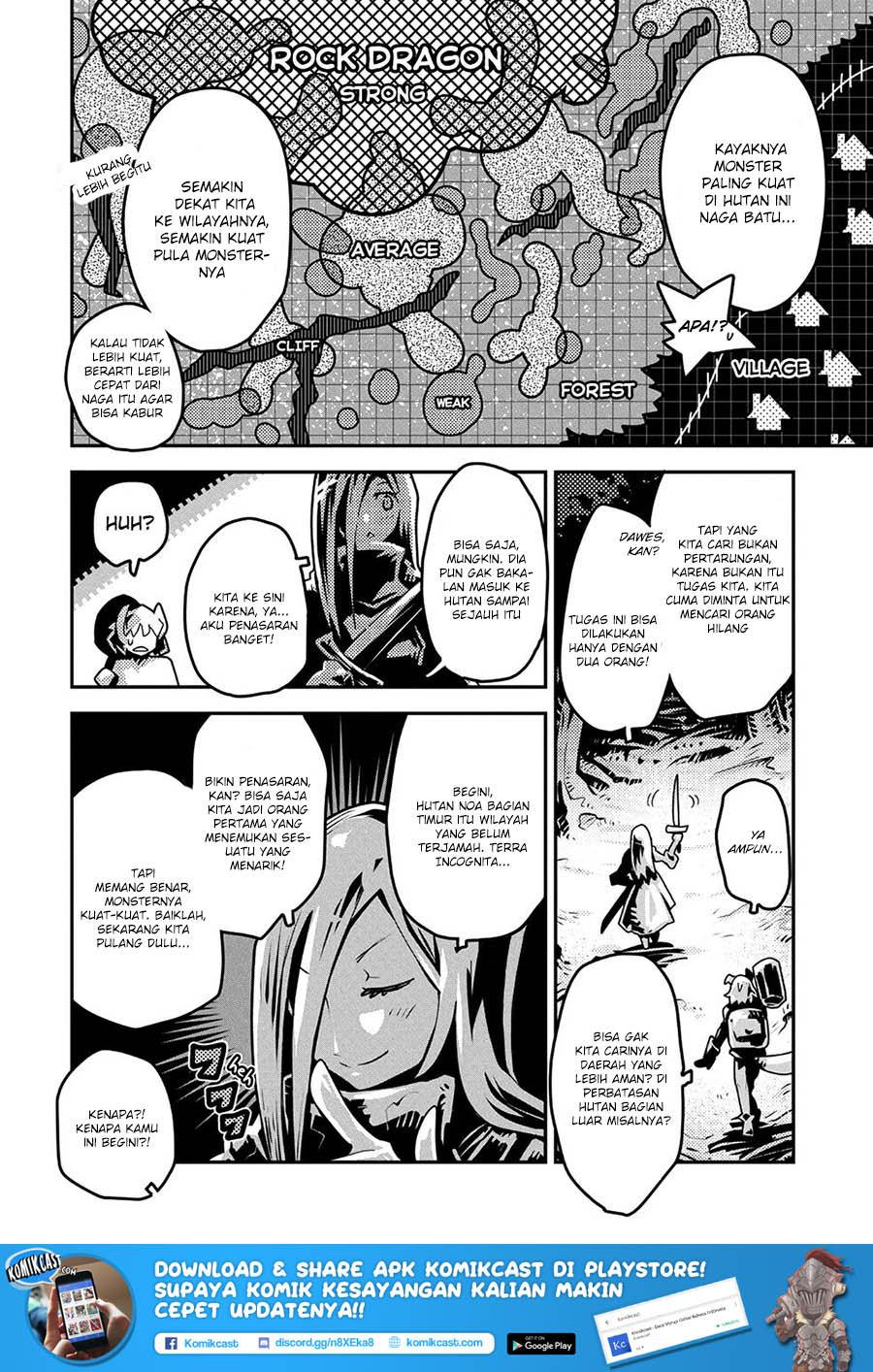Tensei Shitara Dragon no Tamago Datta – Saikyou Igai Mezasa Nee Chapter 07
