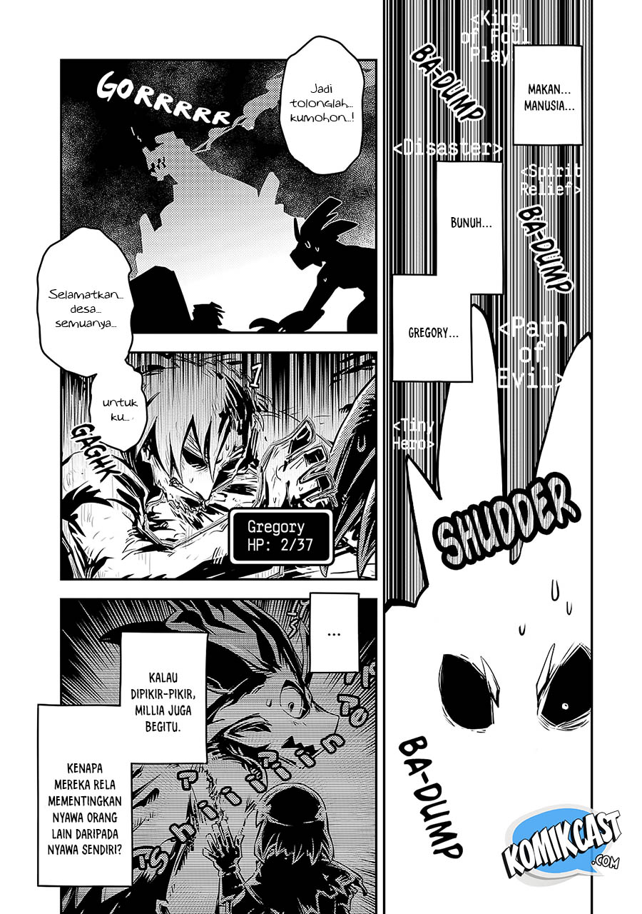 Tensei Shitara Dragon no Tamago Datta – Saikyou Igai Mezasa Nee Chapter 13
