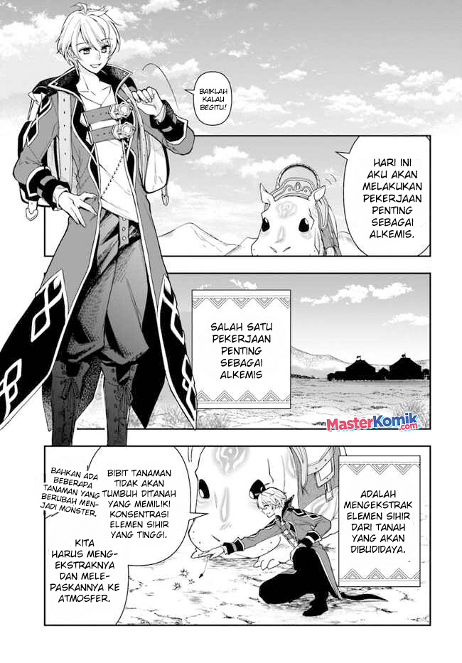 The Frontier Alchemist ~ I Can’t Go Back to That Job After You Made My Budget Zero Chapter 17