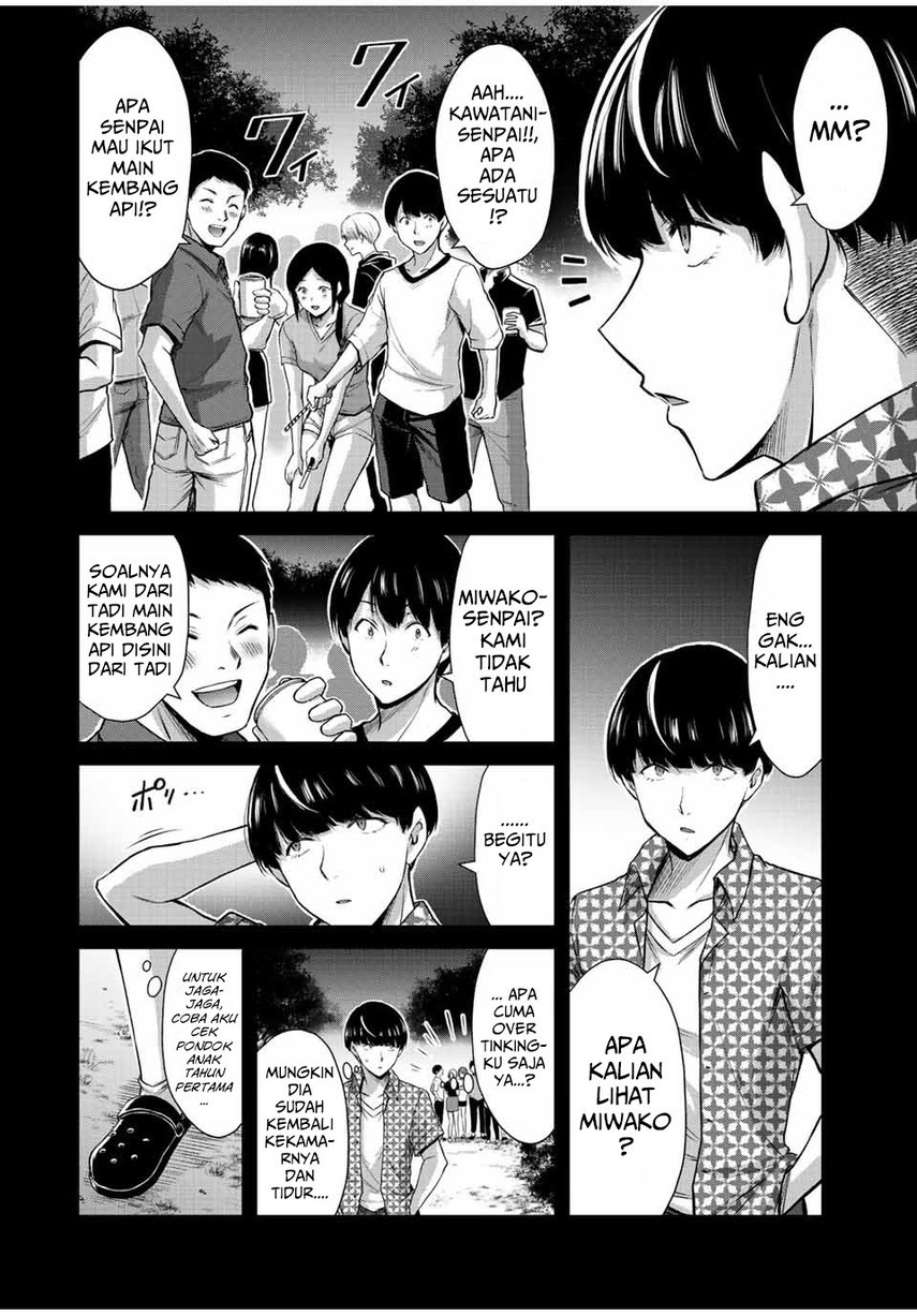 Guilty Circle Chapter 45