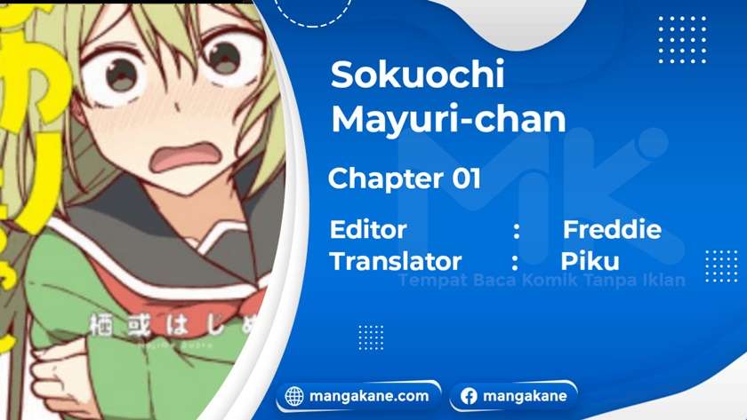 Sokuochi Mayuri-chan (Serialization) Chapter 1