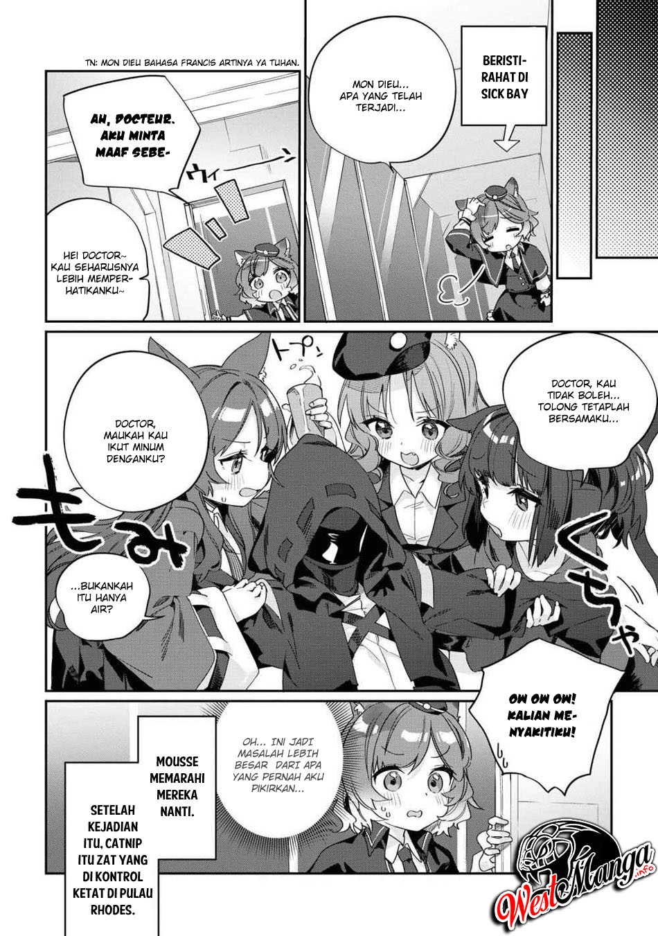 Arknights Comic Anthology Chapter 3