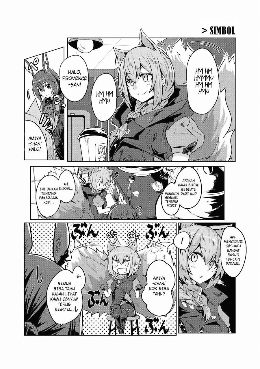Arknights Comic Anthology Chapter 6