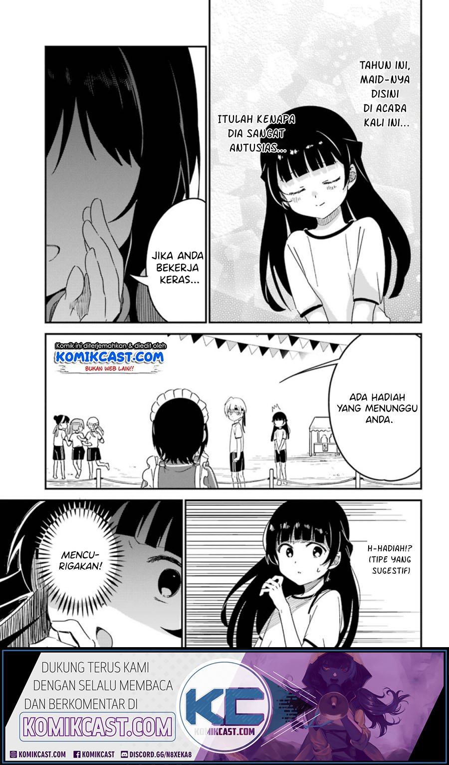 My Recently Hired Maid Is Suspicious Chapter 10