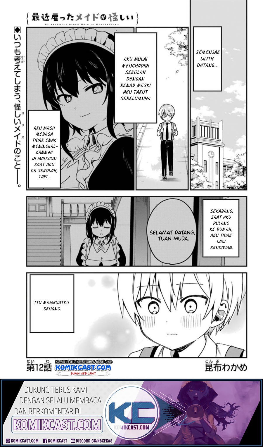 My Recently Hired Maid Is Suspicious Chapter 12