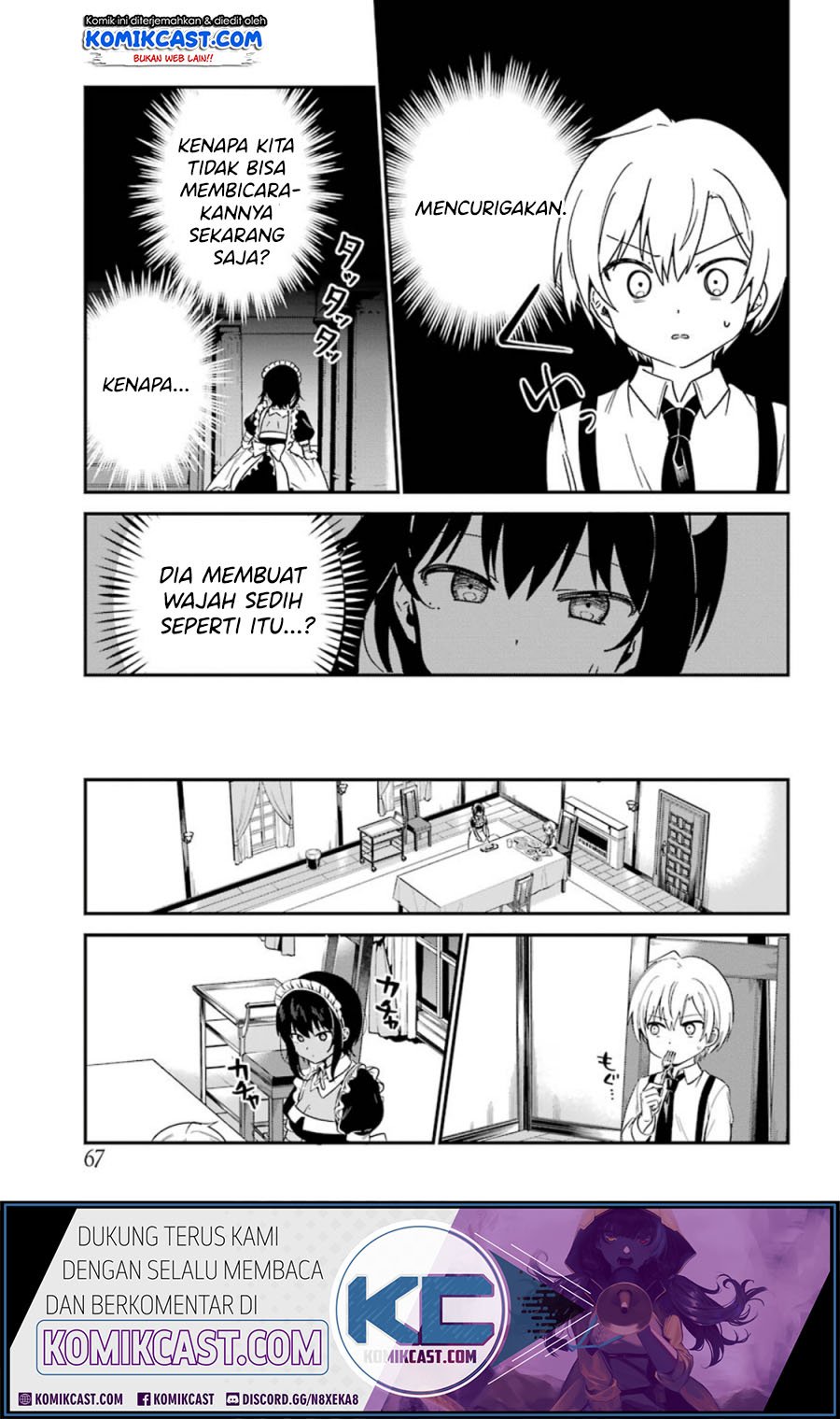 My Recently Hired Maid Is Suspicious Chapter 12