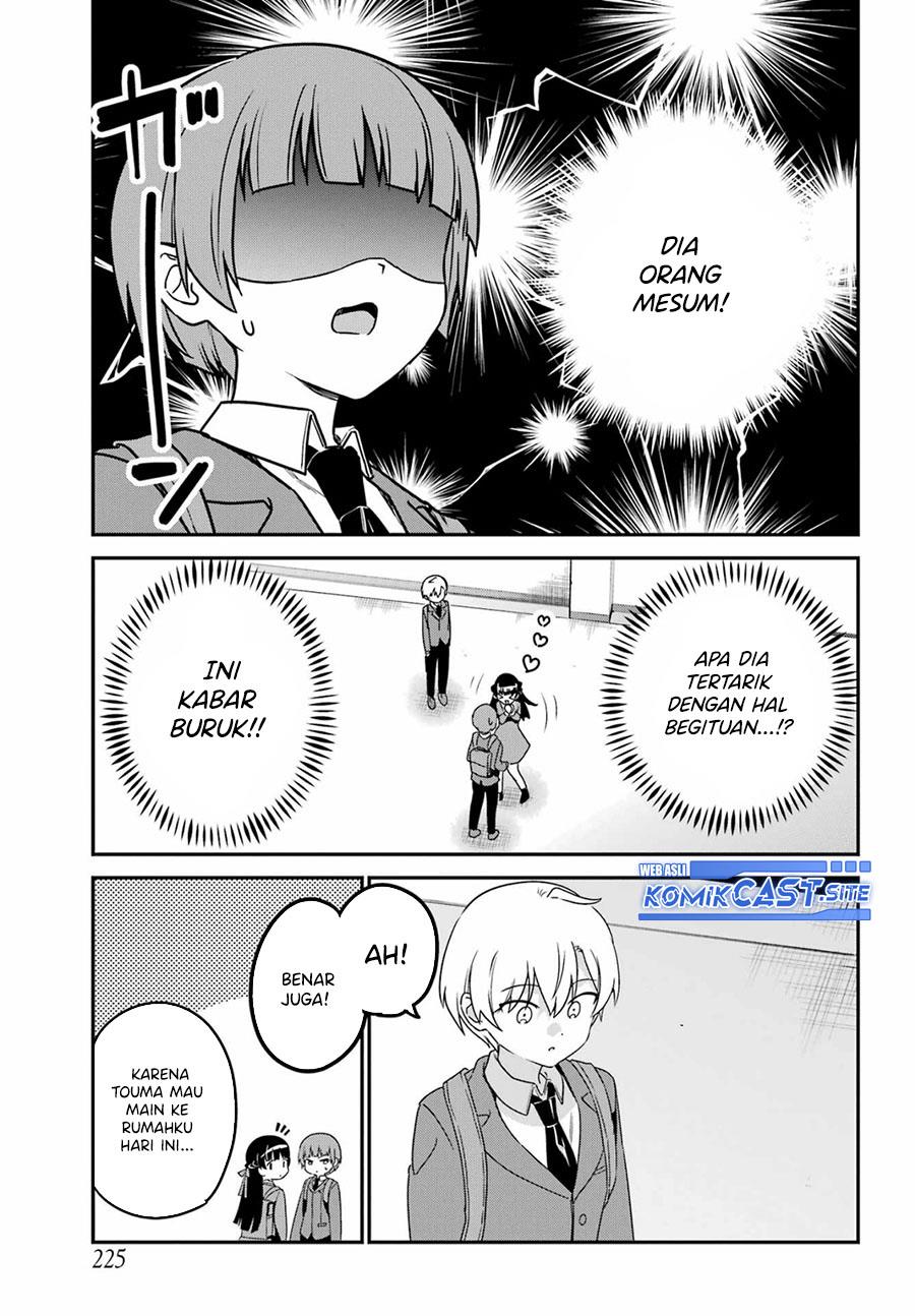 My Recently Hired Maid Is Suspicious Chapter 38