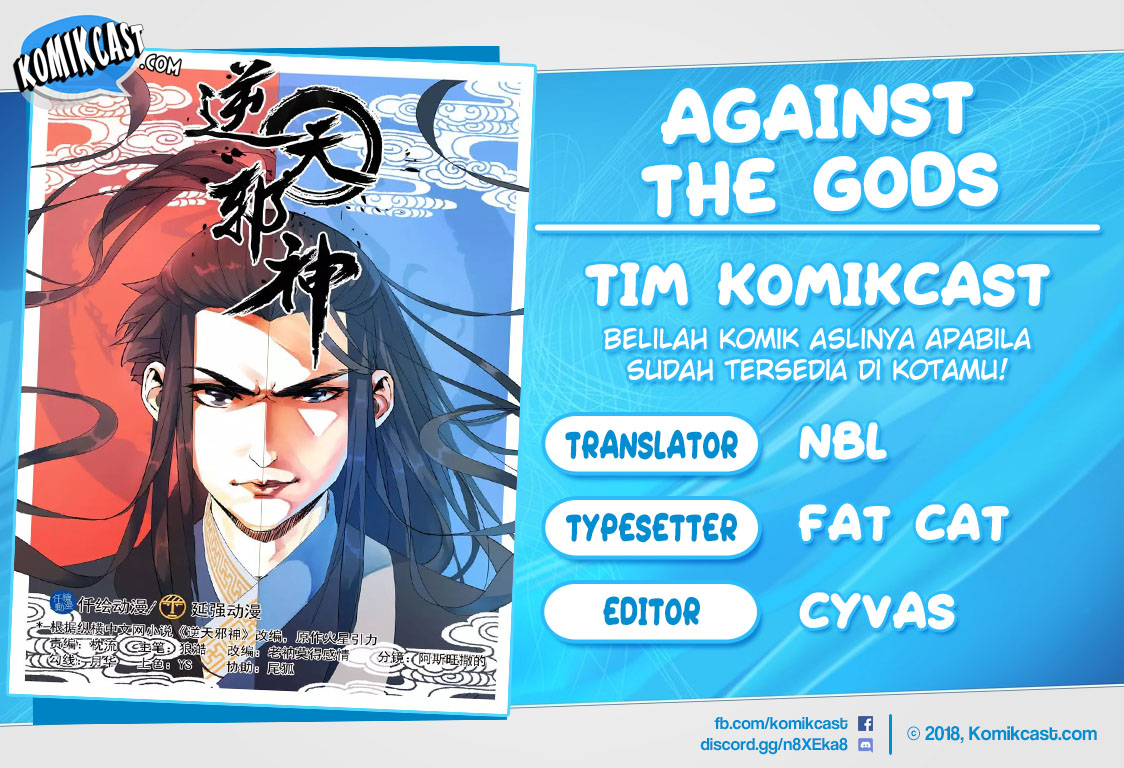 Against the Gods Chapter 07