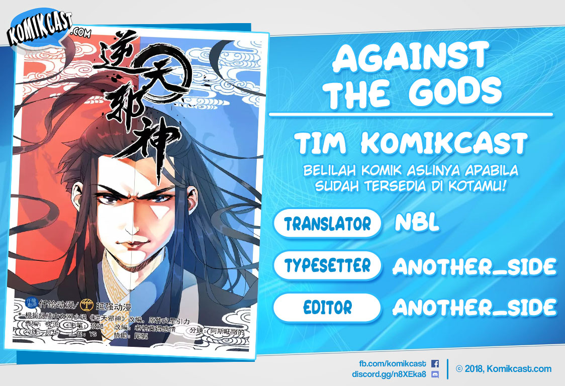Against the Gods Chapter 27