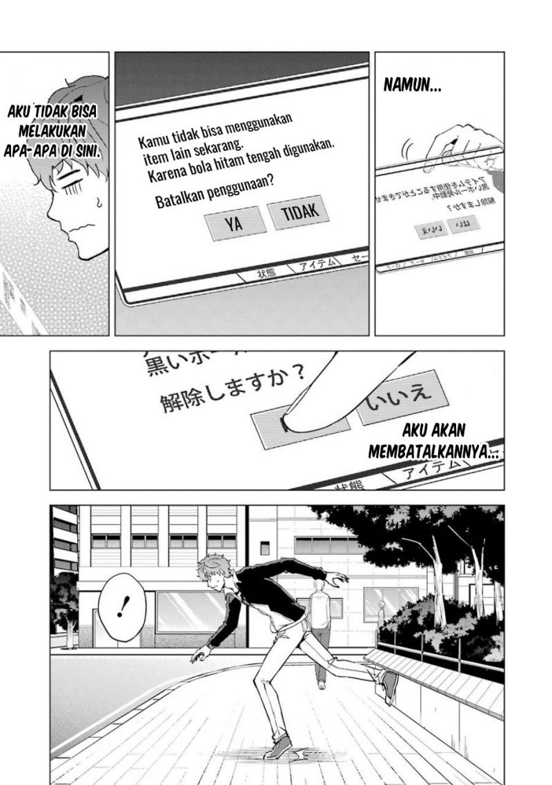 Ore no Genjitsu wa Ren’ai Game?? ka to Omottara Inochigake no Game datta Chapter 36