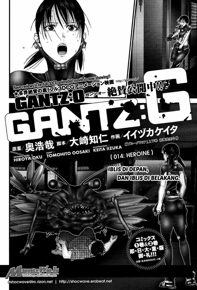 Gantz G Chapter 14