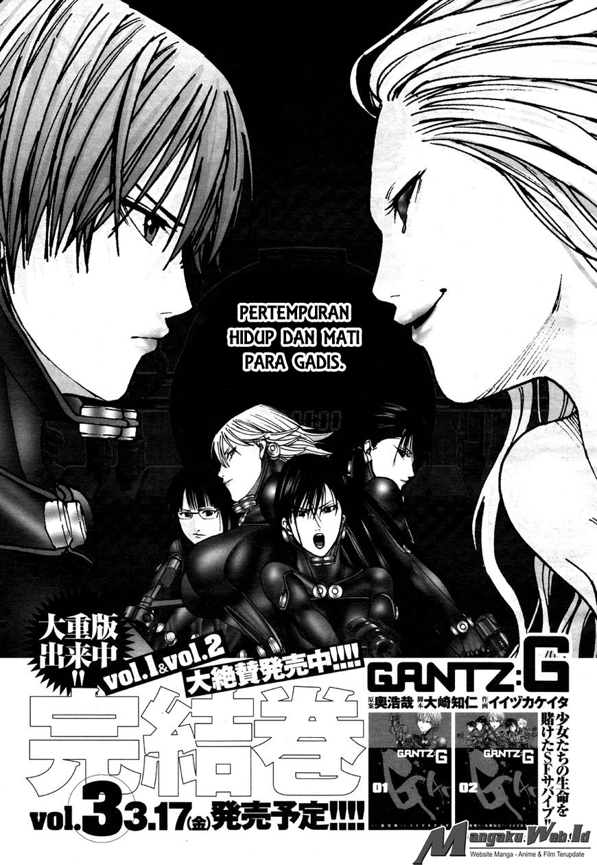Gantz G Chapter 17
