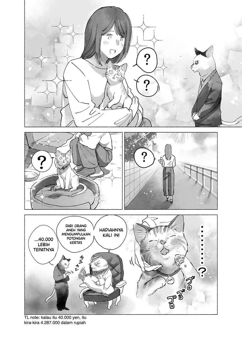 A Nyakuza Manga Chapter 00