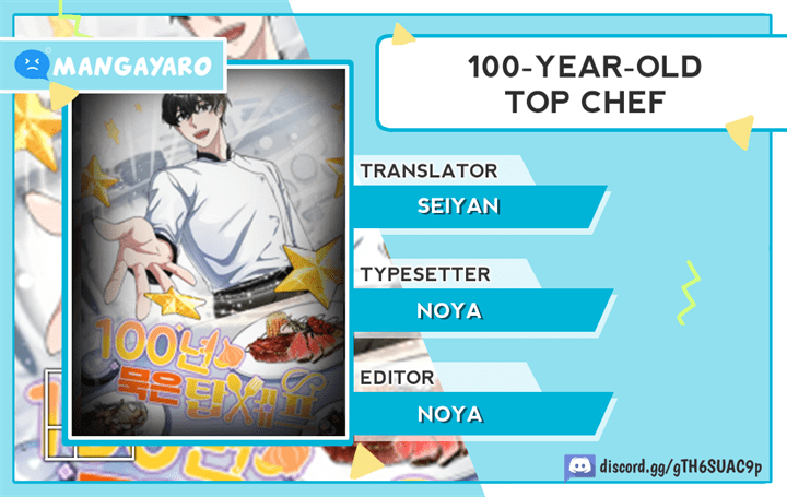 100 Years Old Top Chef Chapter 21