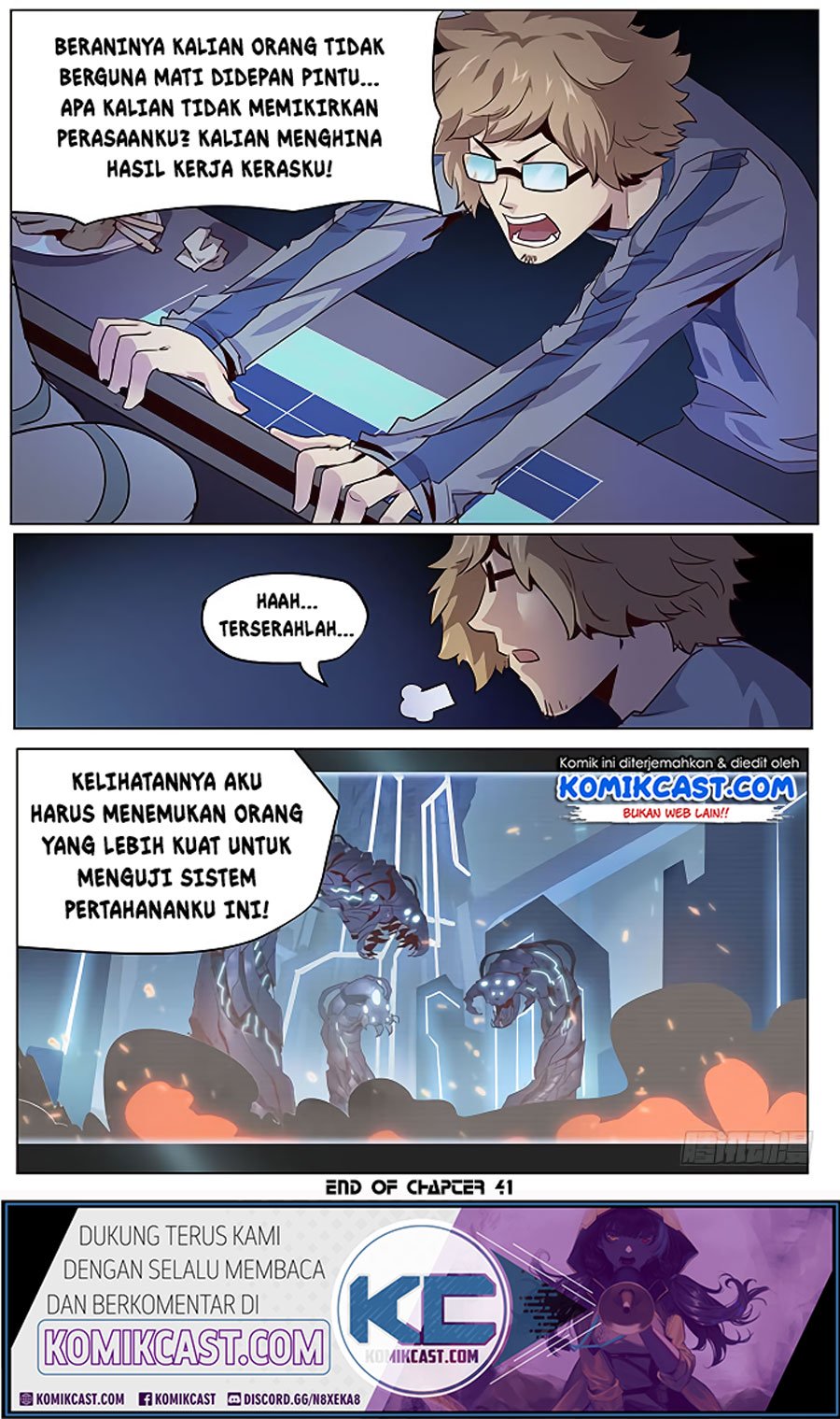 Girl and Science Chapter 41