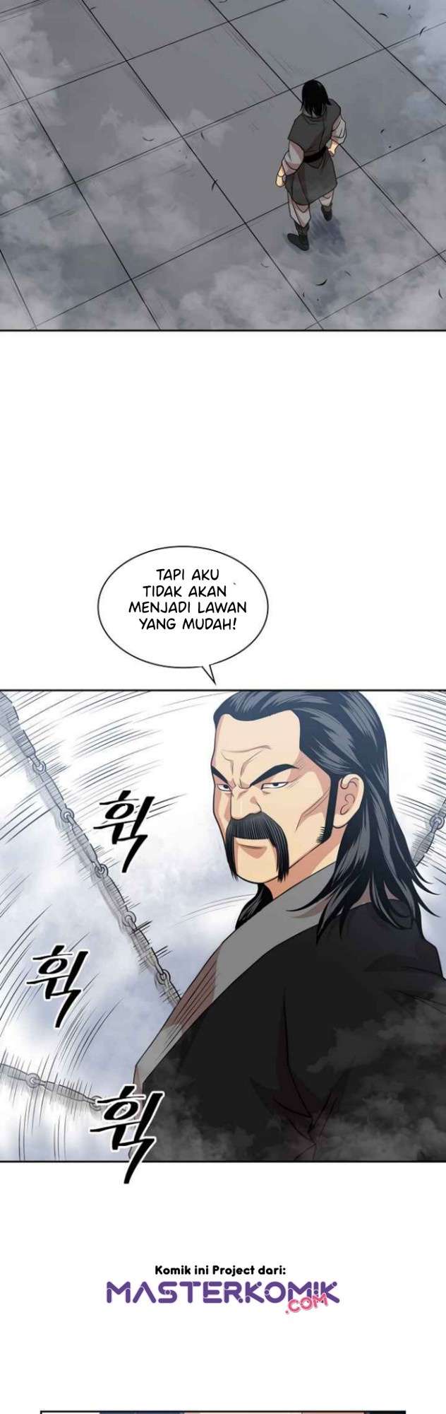 Record of the War God Chapter 102