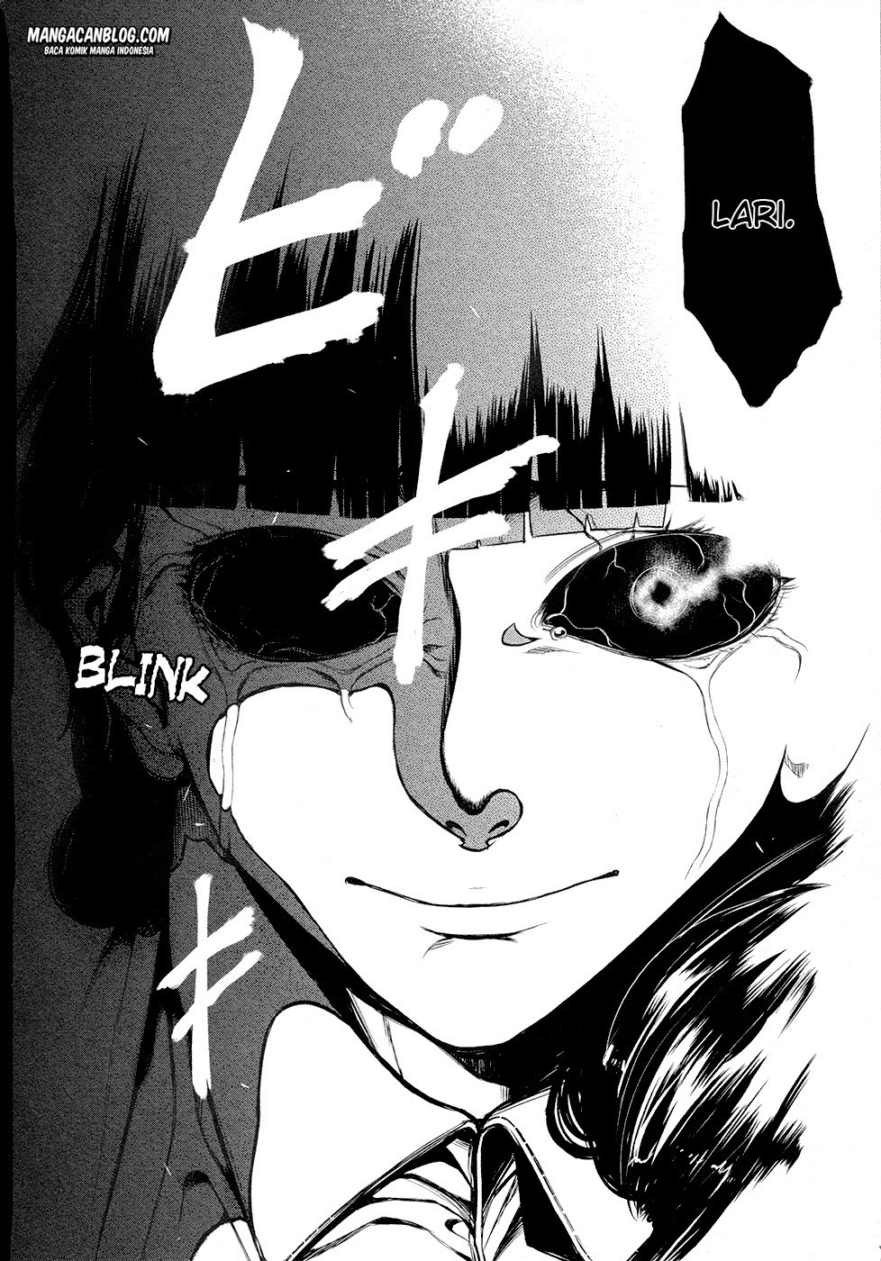 Tokyo Ghoul Chapter 15
