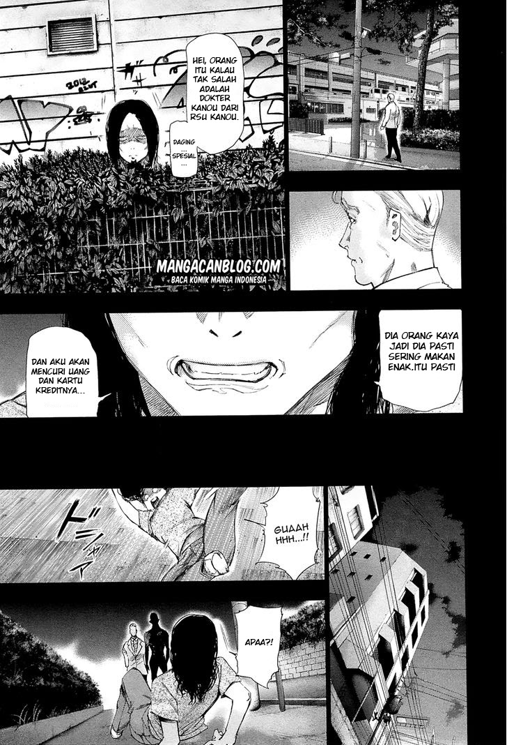 Tokyo Ghoul Chapter 92