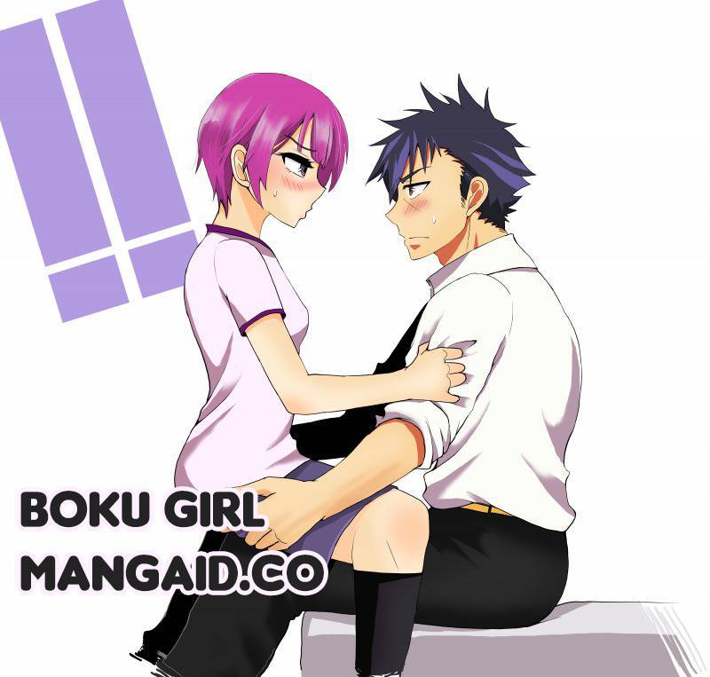 Boku Girl Chapter 47