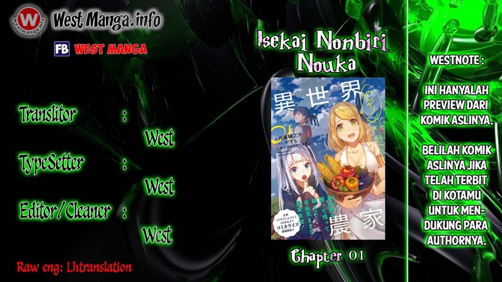 Isekai Nonbiri Nouka Chapter 1