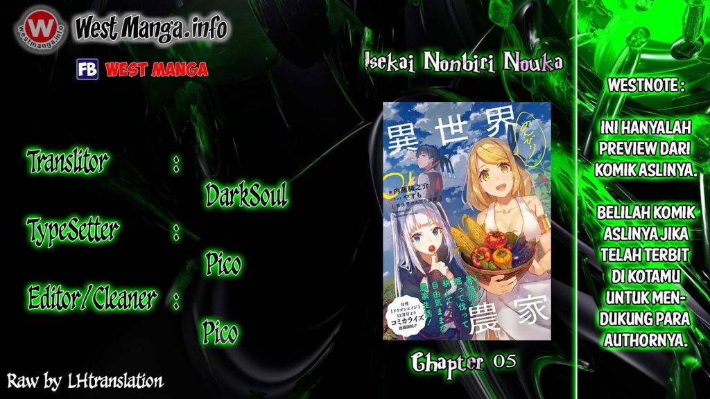Isekai Nonbiri Nouka Chapter 7
