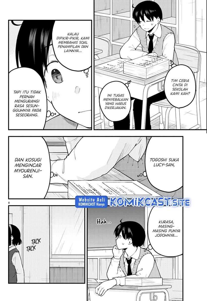 Meika-san Can’t Conceal Her Emotions Chapter 109