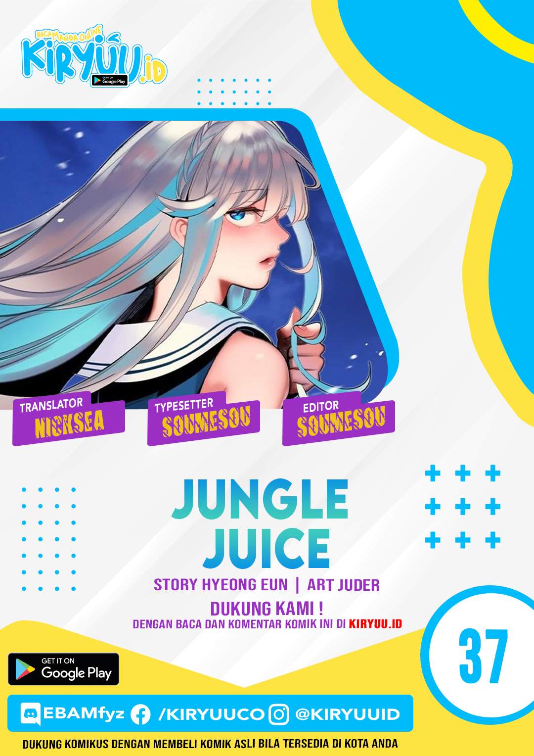 Jungle Juice Chapter 37