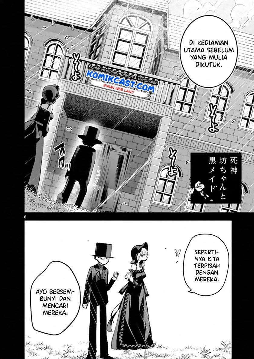 The Duke of Death and his Black Maid Chapter 139