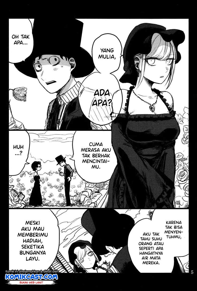 The Duke of Death and his Black Maid Chapter 61.5