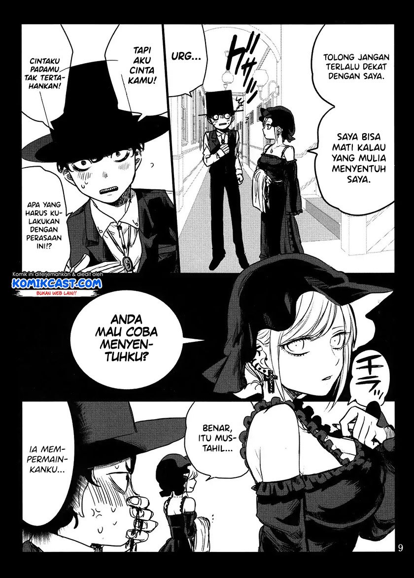 The Duke of Death and his Black Maid Chapter 61.5