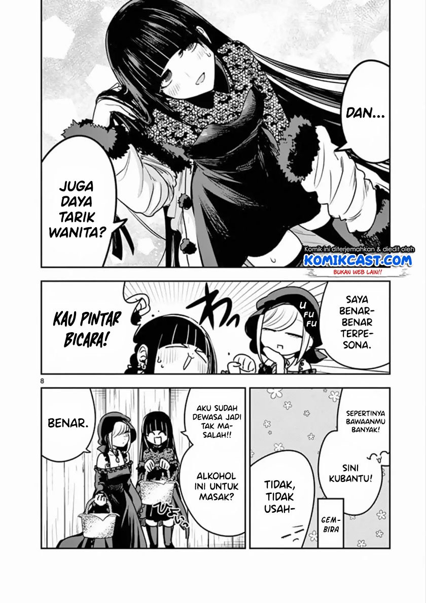 The Duke of Death and his Black Maid Chapter 83