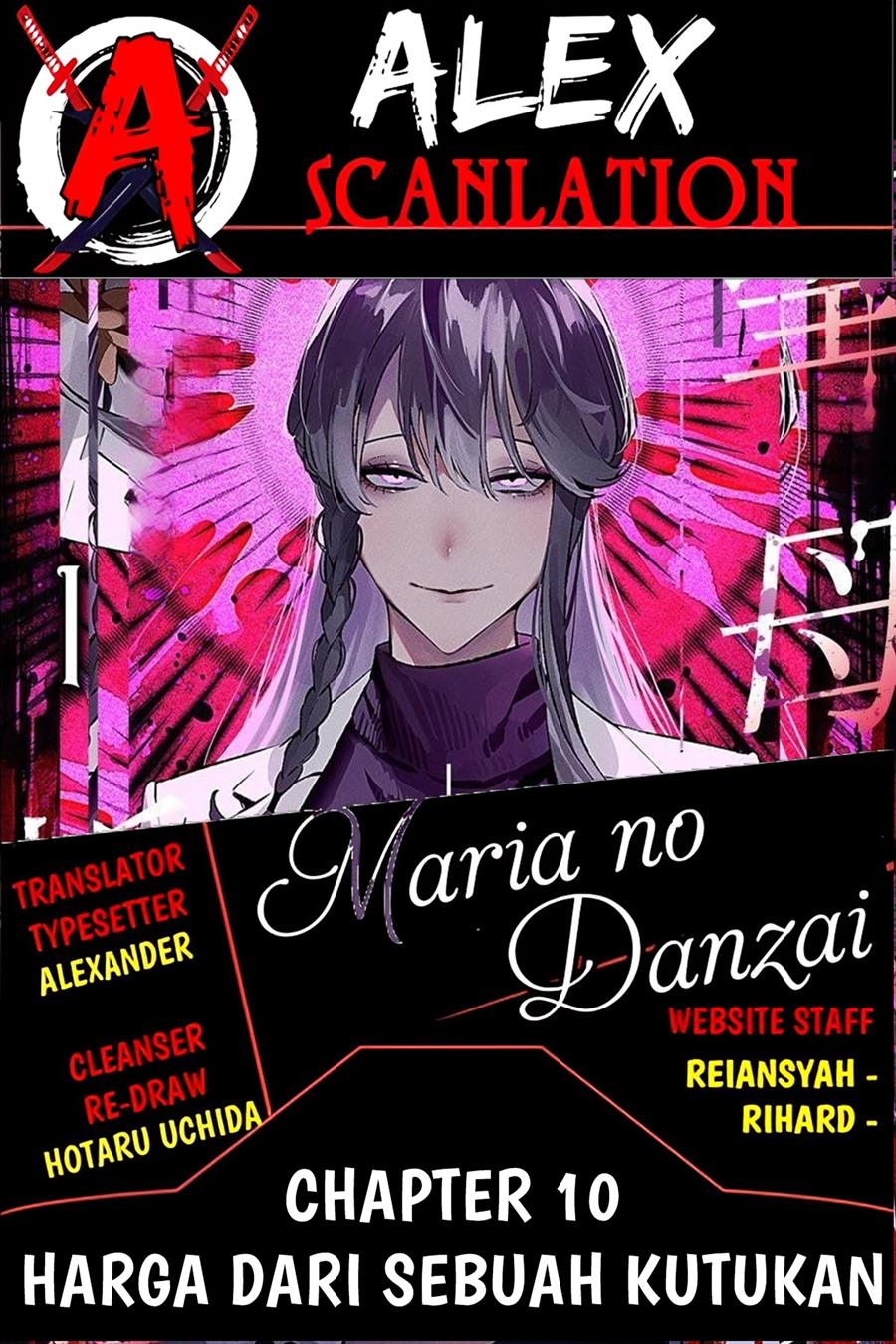 Maria no Danzai Chapter 10